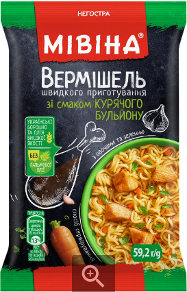 Вермішель МІВІНА зі смаком курячого бульйону негостра, 59,2г